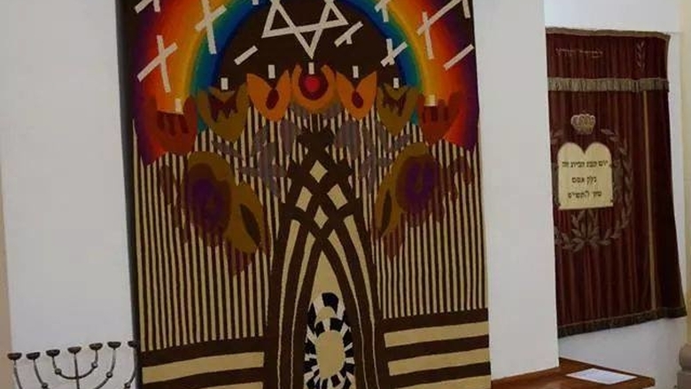 SYNAGOGE ELS B